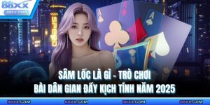 sâm lốc là gì